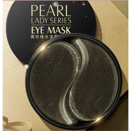 Патчи под глаза с жемчугом Images Pearl lady Series Eye Mask