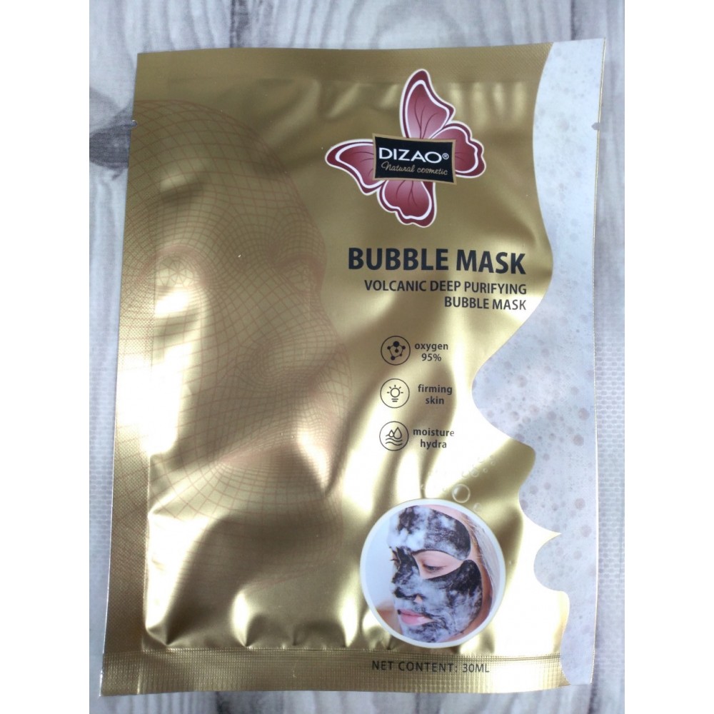 Маска Bubble Volkanic Deep Purifying оптом