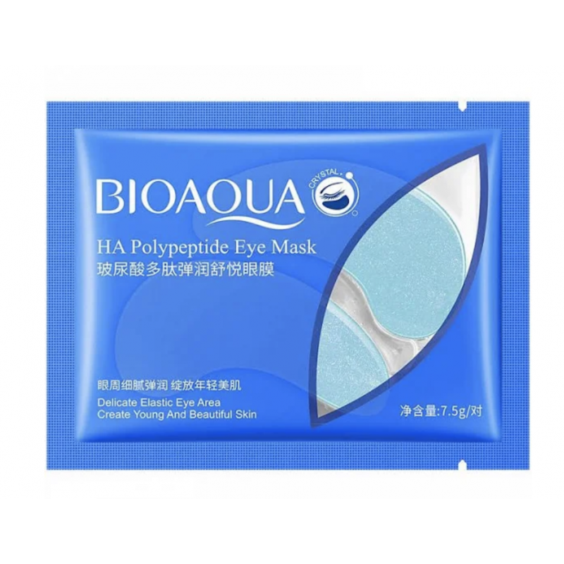 Патчі Bioaqua HA Polipeptide оптом