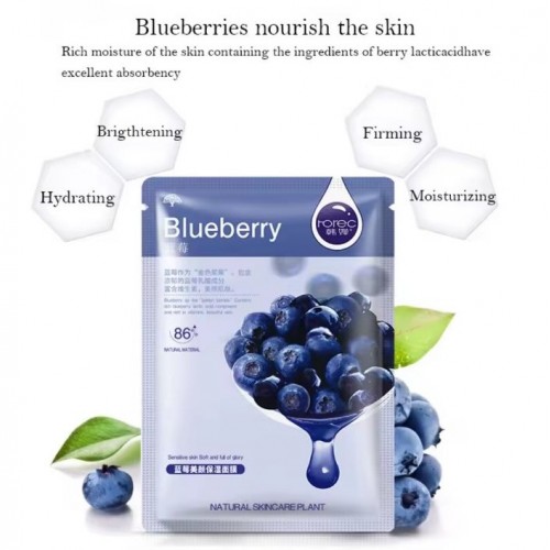 Тканинна маска для обличчя Blueberry оптом