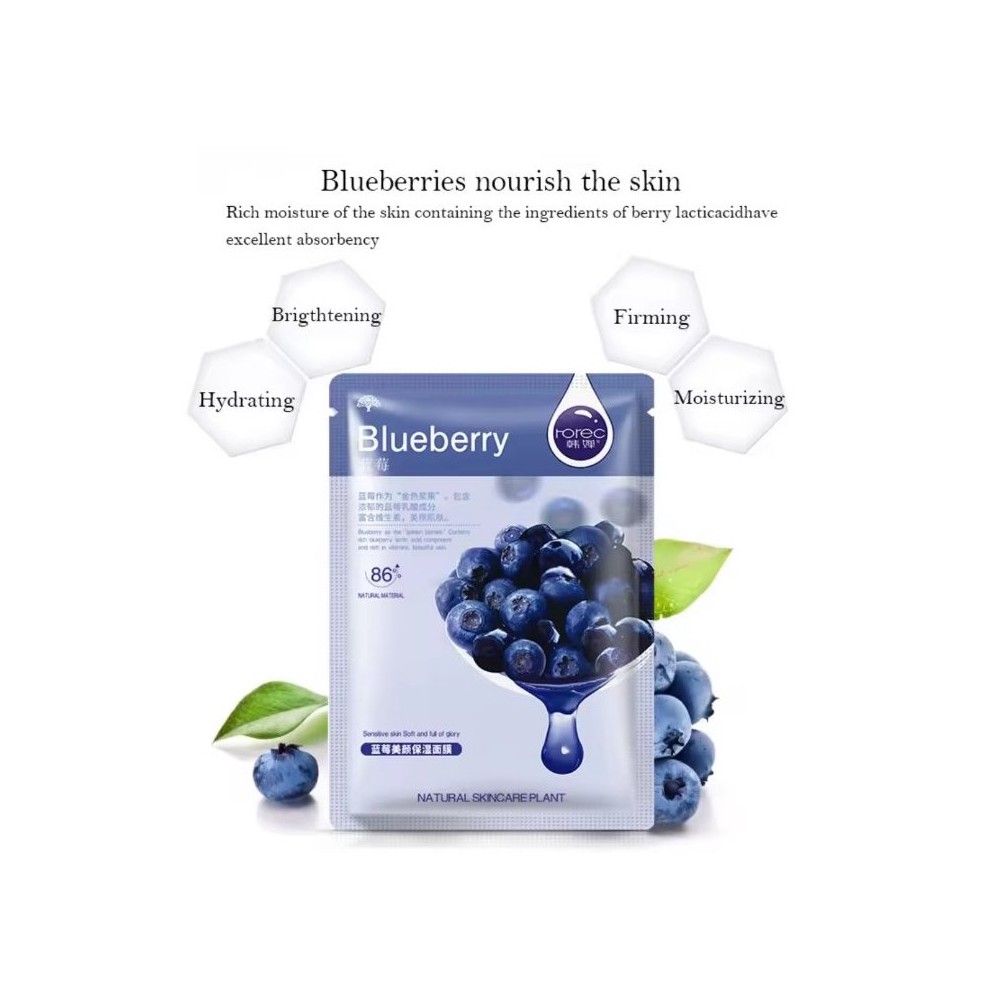 Тканинна маска для обличчя Blueberry оптом