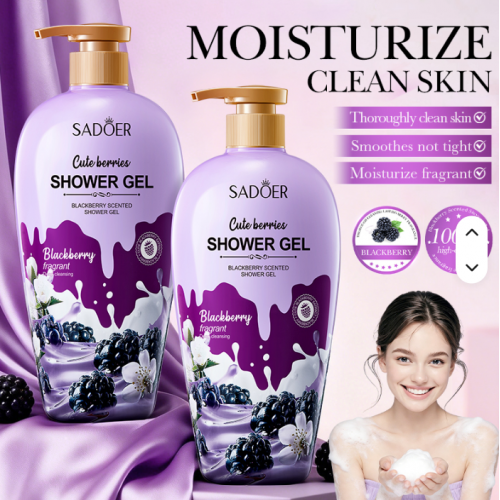 Парфумований гель для душу Sadoer Cute Berries Shower Gel 1