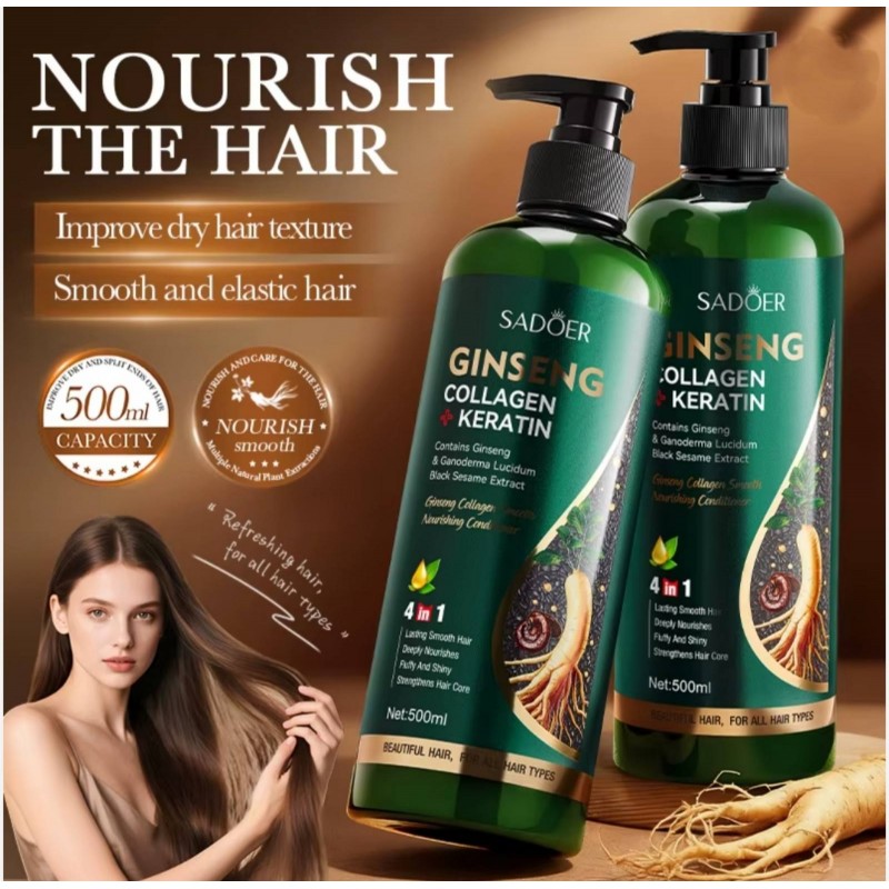 Кондиціонер для волосся Sadoer Ginseng Collagen Keratin 500ml